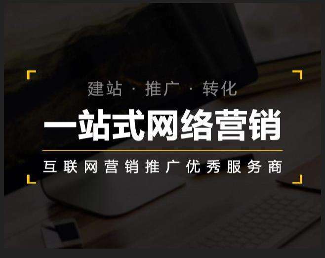 长坡镇企业如何怎么利用网络推广抓取潜在客户