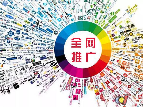 长坡镇传统企业进行网络营销需要注意的几个基础策略